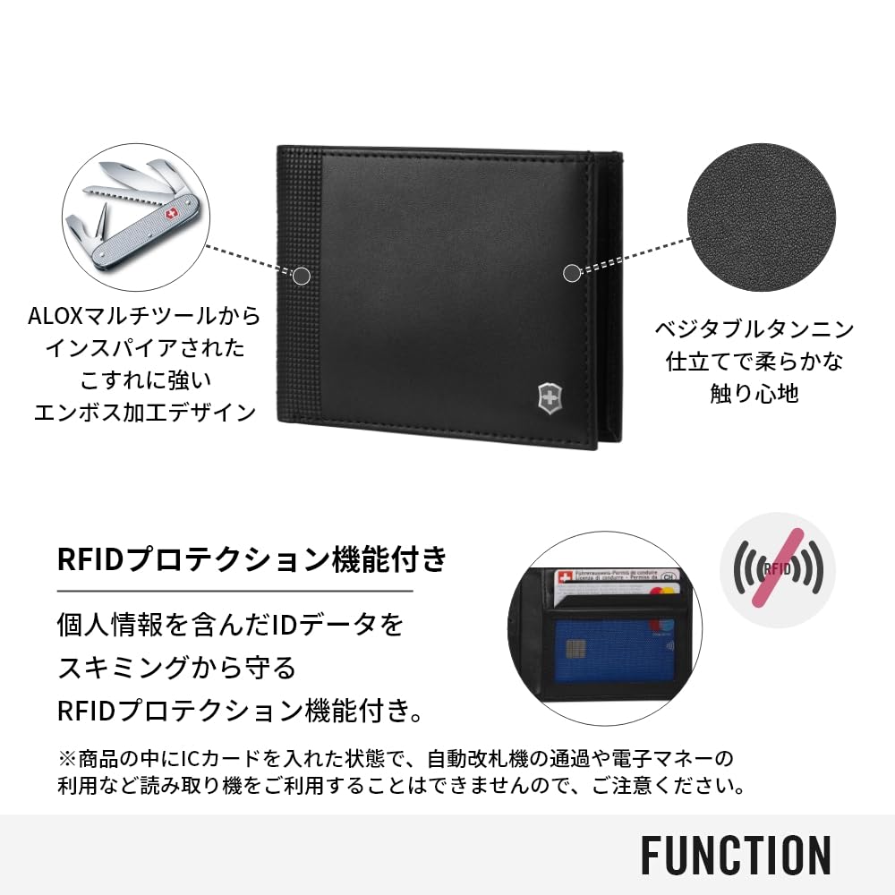 Altius Alox Bifold Wallet Wallet Leather Folding Wallet Bifold Brand Wallet Card Case Black 611570 [Victorinox] Men's []