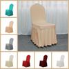 Эластичный чехол на сиденье Однотонная подушка для стула Разные цвета Плиссированная юбка Чехлы для стульев Отель