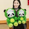 PP Cotton Simulation Panda Plush Toys Crocodile Cosplay Panda Dragon Stuffed Toy Birthday Parties