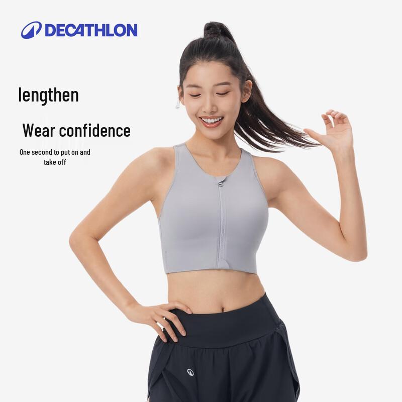 Женский спортивный бюстгальтер Decathlon для высокой ударной нагрузки