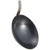 Endo Shoji Commercial Chinese Ladle, Medium, 11.4x44x8cm, Iron, Made in Japan, ATY12002