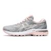 Asics Женские кроссовки ASICS GT 2000 8 'Sheet Rock Pure Silver' 1012A591-023