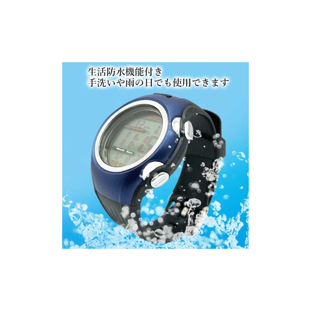 Мужские часы Seiko Solar Wave Синие Точные Водонепроницаемые Для активного отдыха Повседневные Солнечные Часы