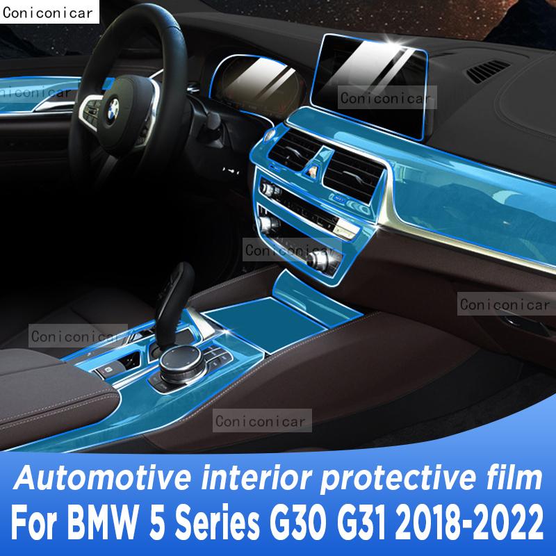 For BMW 5 Series G30 G31 2018- Panel Navigation Automotive Interior Screen Protective Film TPU Anti-Scratch Sticker