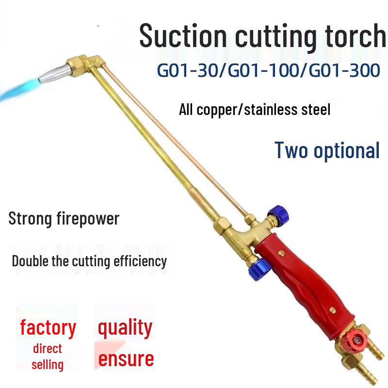 Газовый резак пропановый G01-100