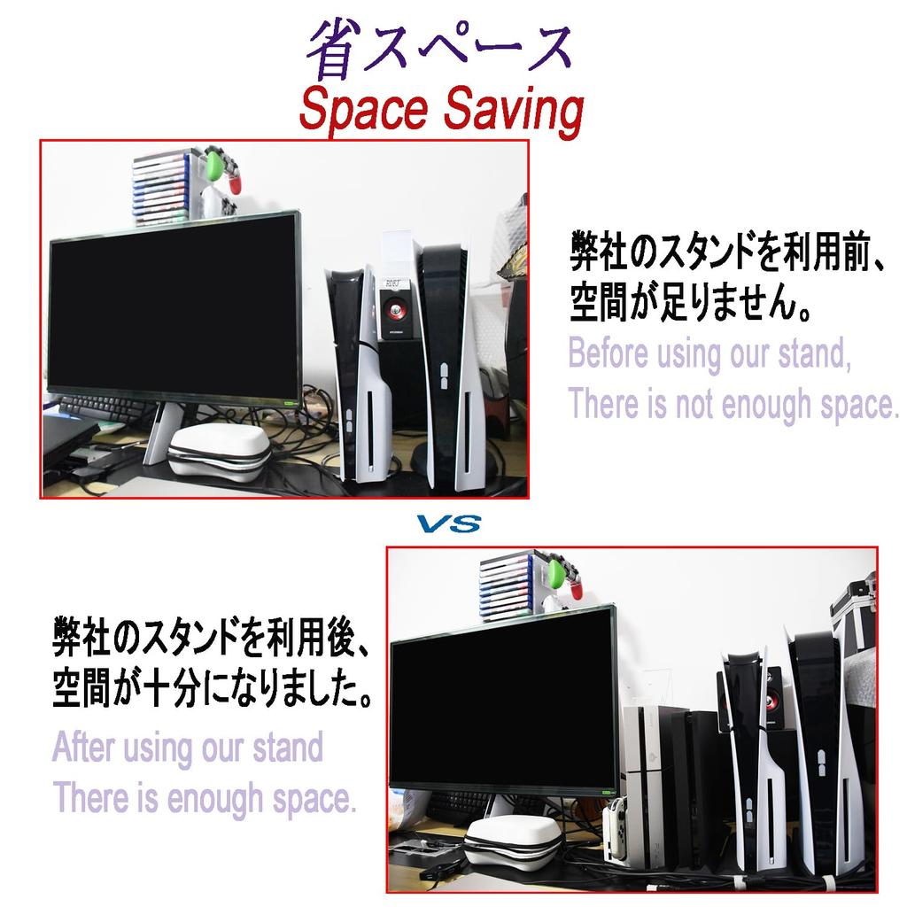 Подставка RDFJ для серии PS5 Простой дизайн Экономия места Вертикальная подставка Улучшенная устойчивость для PS5 для PS5 PRO Disc (черный, издание)