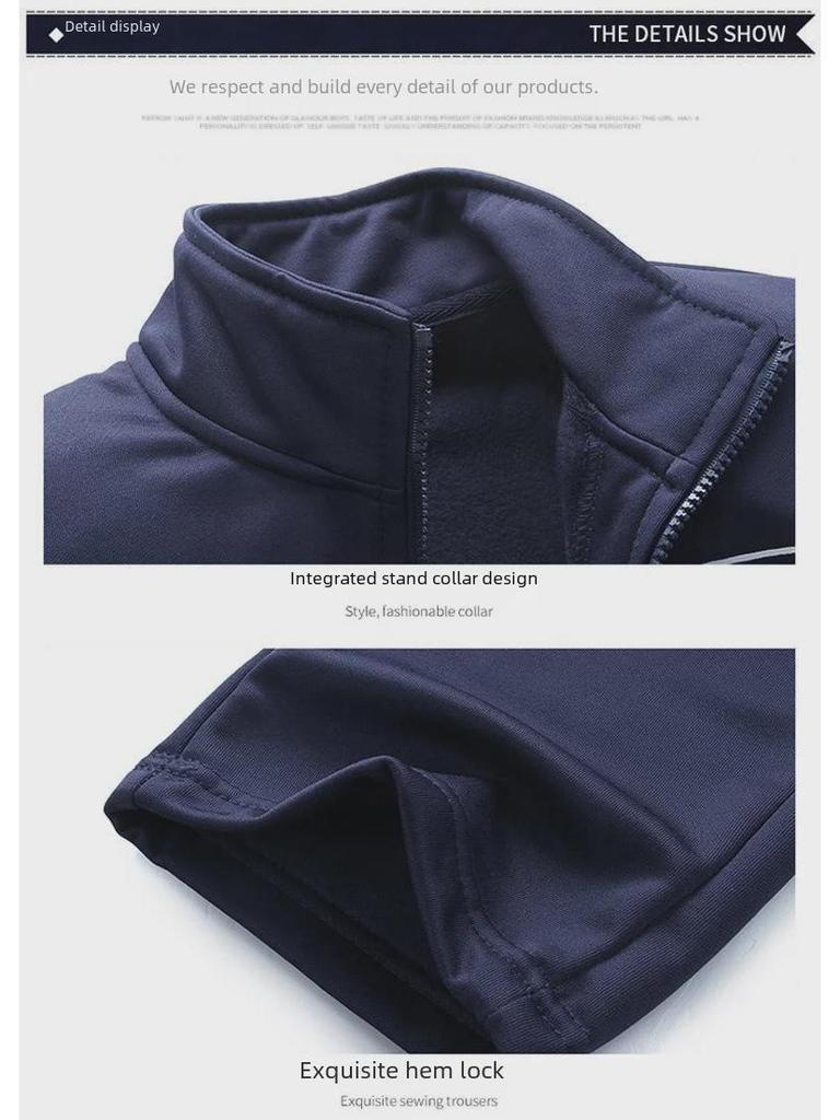 Мужской спортивный костюм на бархатной подкладке: Плотный полный комплект осенне-зимней куртки