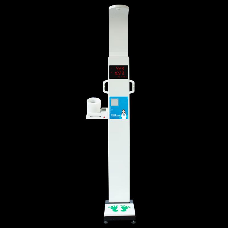 Shanghe Smart Ultrasonic Health Scale