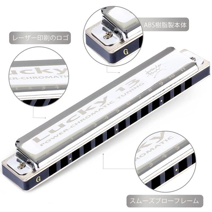 East top Гармоника Blues Harmonica 13 отверстий Ключ G Джазовая Профессиональная Взрослый/Ребенок Изучение Практика Латунная Крышка Холщовый Чехол Lucky13