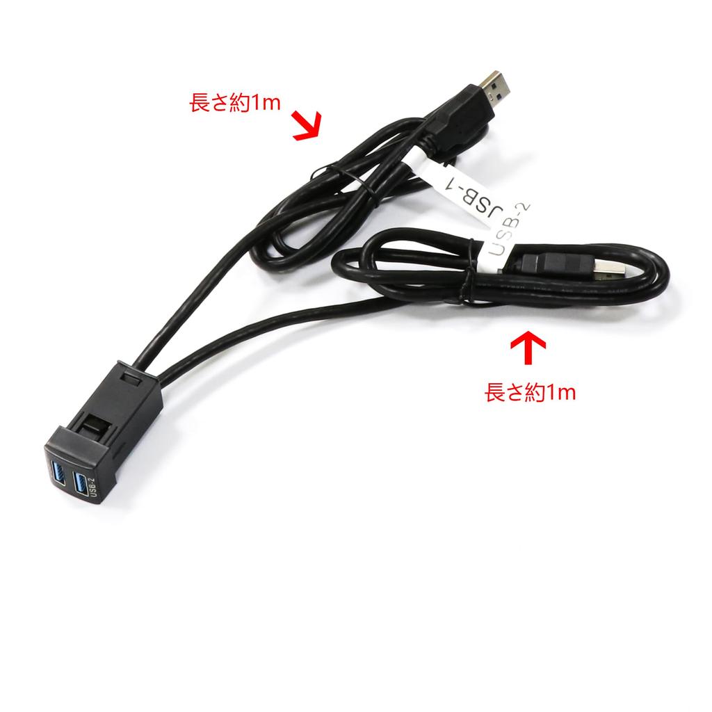 For Toyota Vehicles, For Toyota, USB3.0 Input Port, Audio Relay, Audio Parts, 2 x