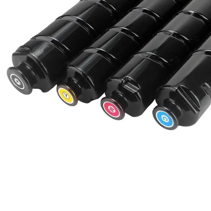Совместимый желтый тонер-картридж Canon NPG-46 повышенной емкости