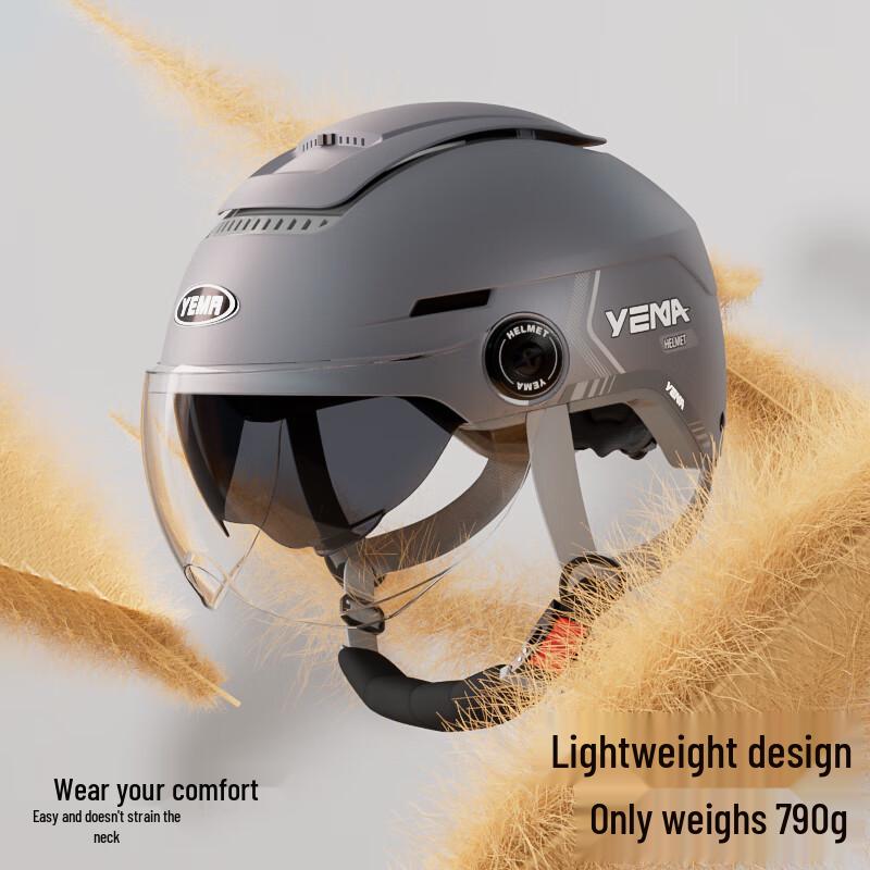 YEMA 370S Всесезонный мотошлем-половинка с двойным визором для мотоциклов и электровелосипедов