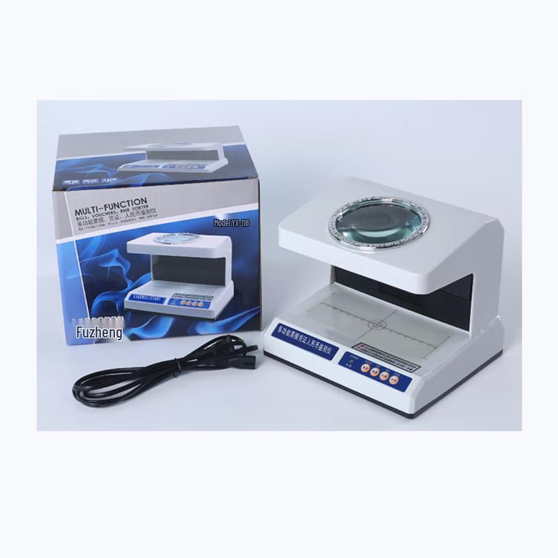 Multi-function UV Bill & Document Detector