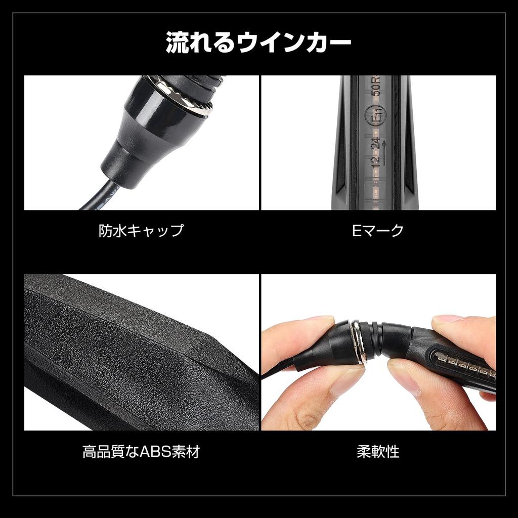 KEMIMOTO Мотоциклетный указатель поворота, Светодиодный указатель поворота, Дымчатая линза, Динамический янтарный, 12 В, Высокий