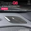 Для Xpeng G6 2023-2025 Накладка на ручку двери, крышка аудиосистемы, декоративная накладка на динамик, рамка, наклейка, аксессуары для интерьера