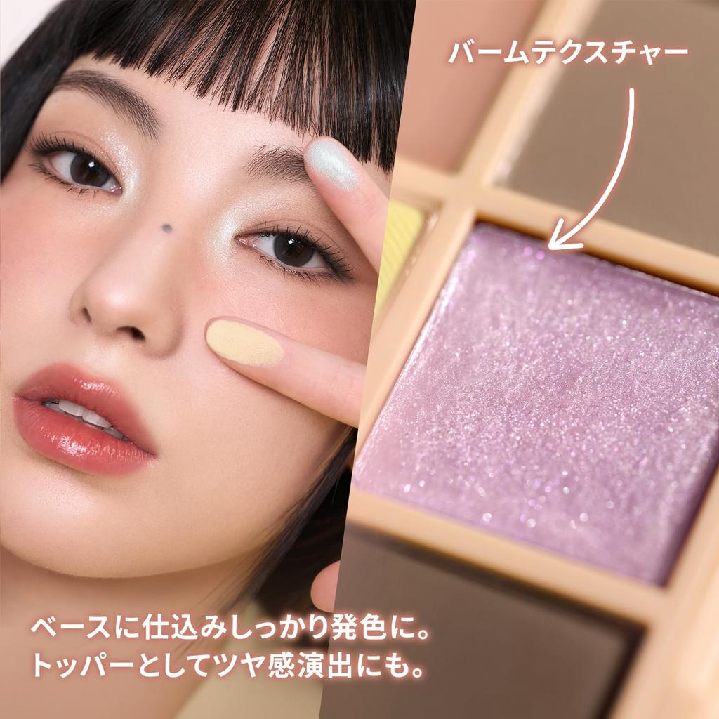 3CE Multi Eye Color Palette T Bakery Collection Beige Recipe