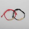 Бусины Узлы Буддийская Вощеная Нить Тибетский Черный Красный Цвет Браслеты Аксессуары Ювелирное Изделие на Запястье Браслет