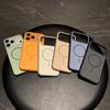 Color-Block Magnetic Phone Case for iPhone 17 Pro Max, Drop-Proof and Protective for iPhone 14-16.