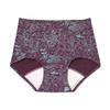 Wacoal Relax & Sleep Sanitary Shorts, "Princess C" Series, Double-Layered Gusset with Mesh Gusset, Pairs with UBX525, Night Bra Series UPX526, Women's