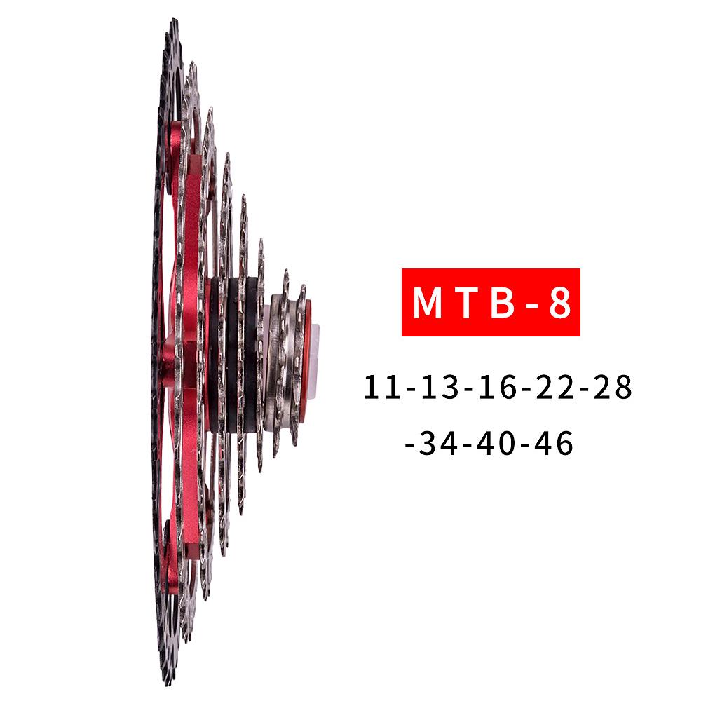 ZTTO MTB 8-скоростной 11-46T Кассетный механизм свободного хода горного велосипеда Детали
