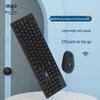 Беспроводной комплект клавиатуры и мыши aigo MK100