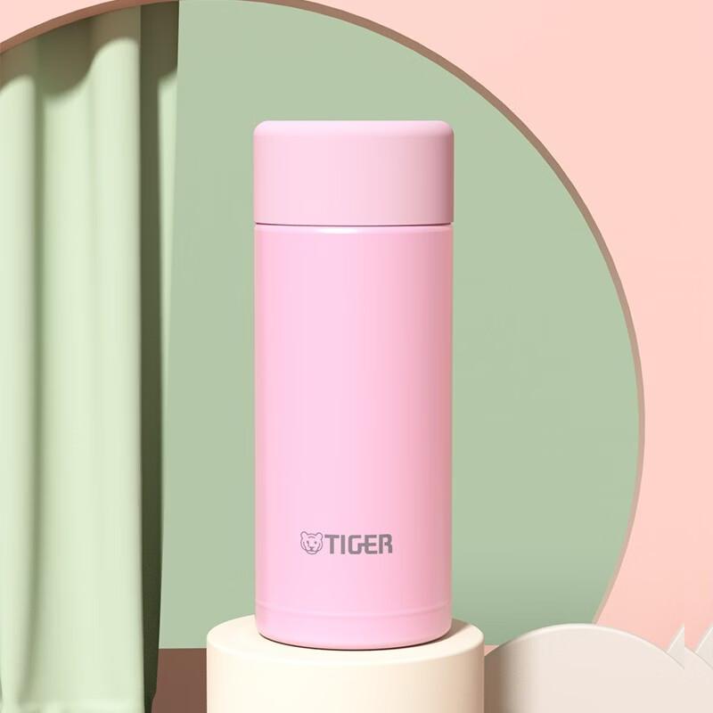 Tiger MOA-A12C Mini Insulated Cup