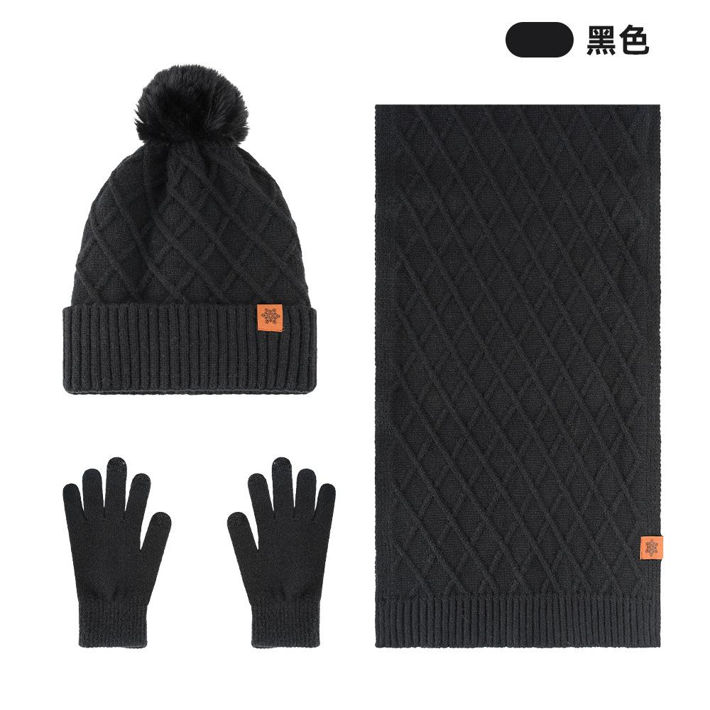 Knitted Hat Children's Winter Solid Color Warm Double Layer Fleece Outdoor Riding Ear Protector Wool, Knitted Hat
