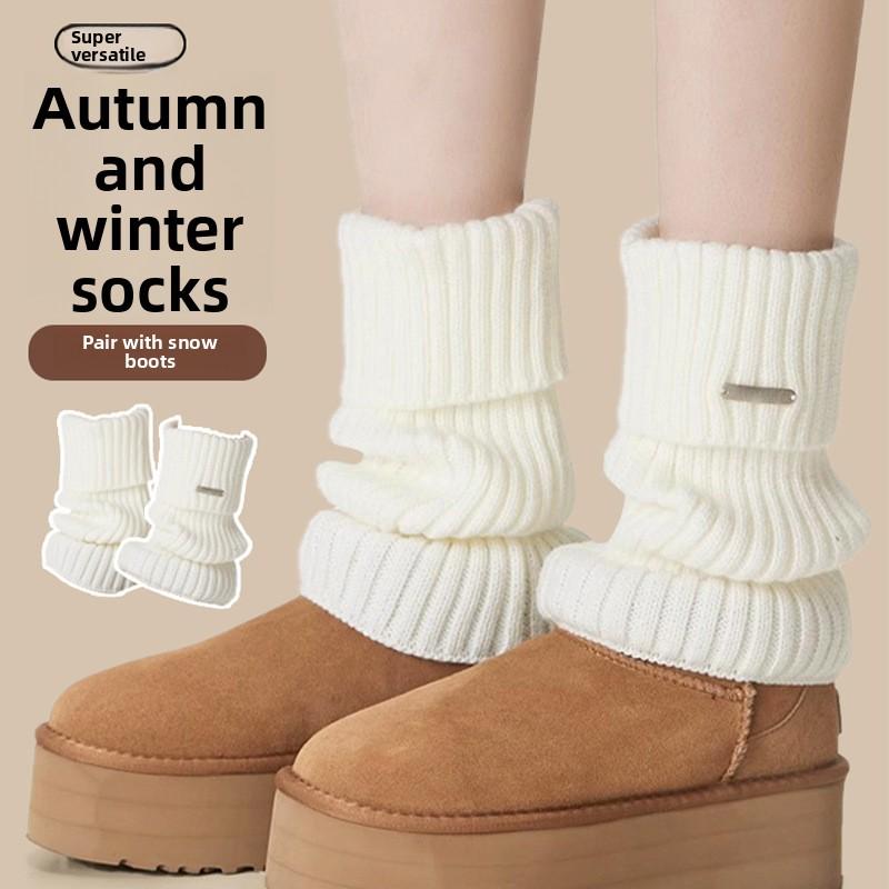 Metal Logo Retro Coffee Brown Set for Women's Autumn and Winter Fashionable and Versatile Knitted Pile Sock Calf Set