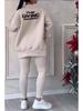 2024 Women's Casual Long Sleeve Sweatshirt and Leggings Set - European and American Style