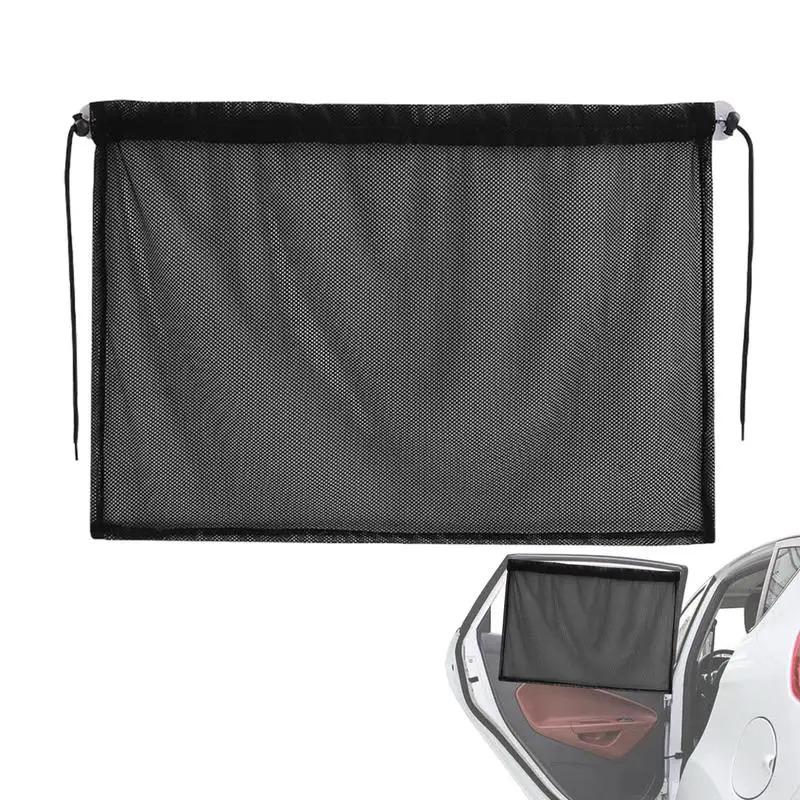 Защита от солнца Шторки на присосках Затенение Автомобильная защита конфиденциальности Защита от солнца на окна Шторки для конфиденциальности Автомобильные аксессуары