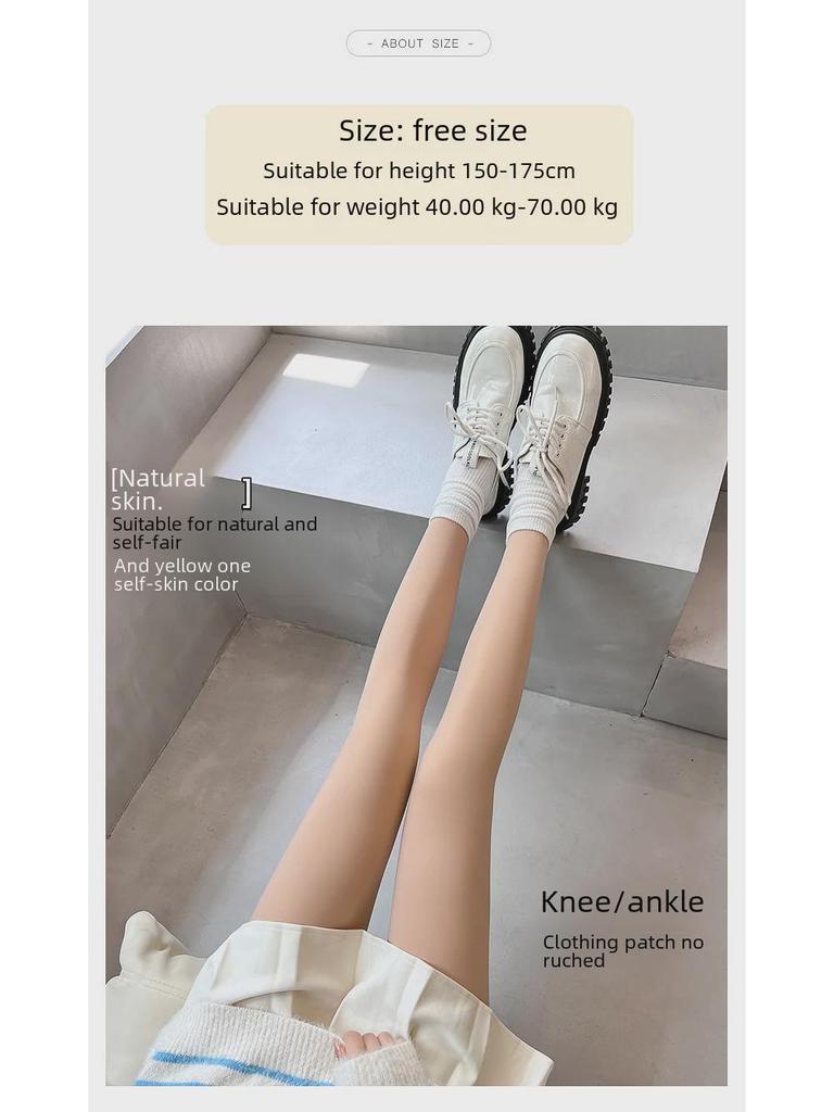 Леггинсы Nude Feel из цельного куска на осень/зиму: Колготки телесного цвета на голую ногу для женщин