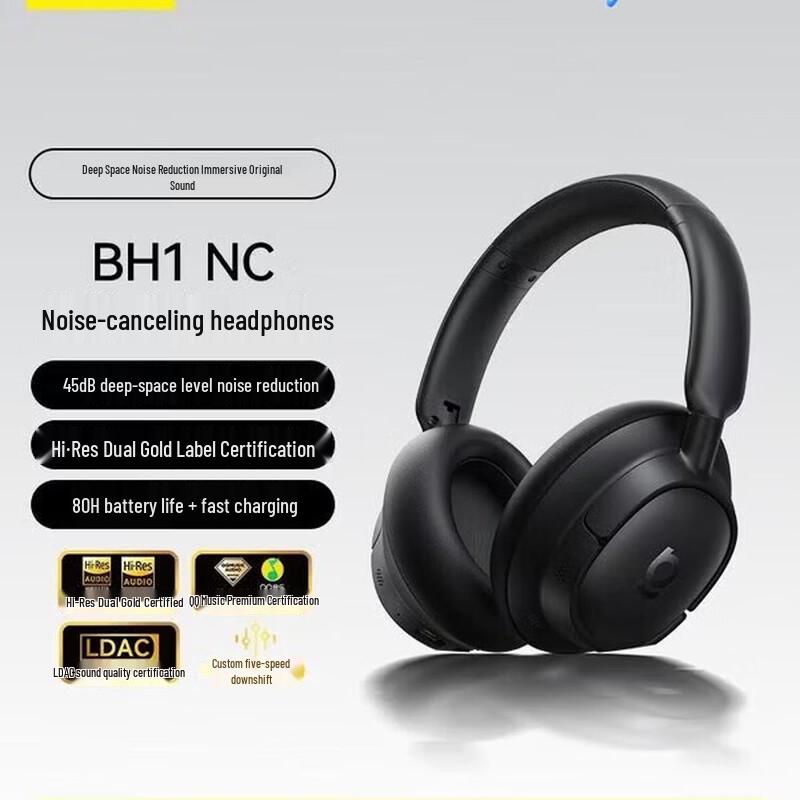 Baseus BH1 NC AI-перевод Наушники-вкладыши с шумоподавлением