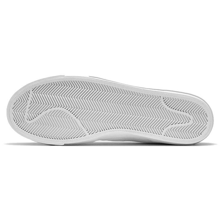 Nike Тип 'Капля' Hbr По всему миру Белый Volt CZ5847-100