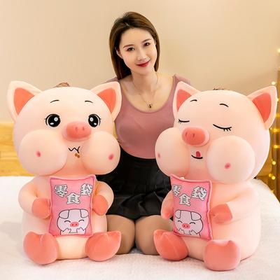 Новые закуски свинья подушка-игрушка плюшевая игрушка большая кукла свинья для девочек подарок на день рождения кукла
