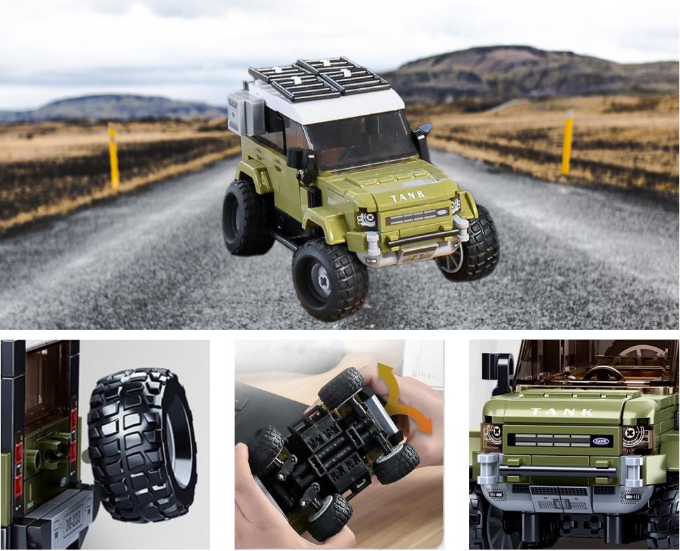 317 деталей, модель внедорожника, танка, городской машины с фигурками, подарочный набор для детей.