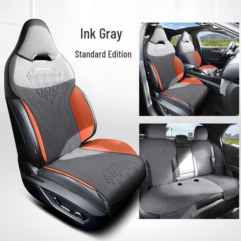 Lynk&Co 03 All-Season Ventilated Suede Seat Cushion - Custom Half-Wrap Design