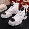 High Top Shoes Men's New Trend Board Shoes Inside Height-raising Small White Boots Korean Version of Men's  Zapatos Hombre  B2