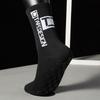 Спортивные носки Мужские носки до середины икры Силиконовые носки с нескользящими точками Носки для баскетбола и йоги