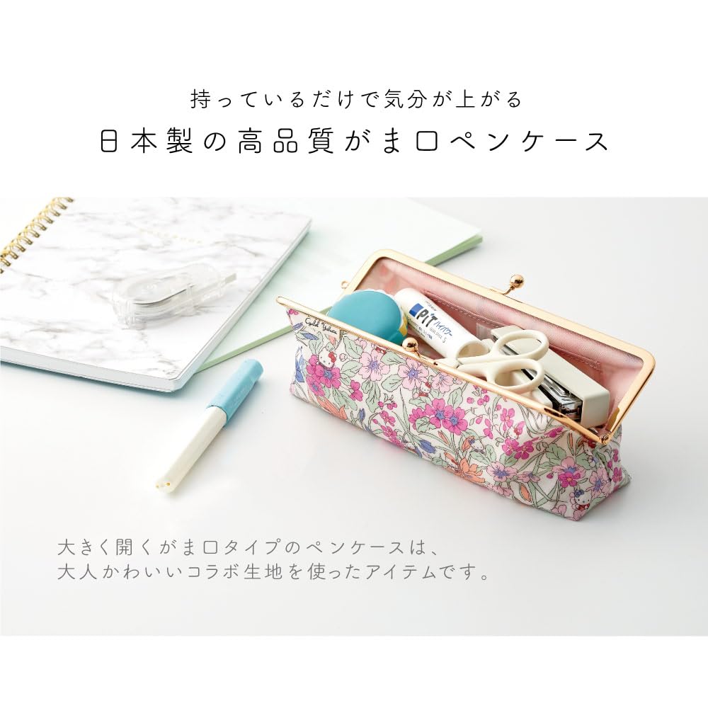 Sanrio Characters Liberty Print Pencil Large Pencil Cosmetic Floral Made in Hello Pink Case, Capacity, Case, Pouch, Print, Stationery, Women's, Cute,