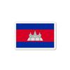Aimant Drapeau Cambodge - Multicolore - 10 см - 50 штук - Синтетическая резина - Mixte
