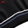 Li-Ning Унисекс тренировочная жилетка для бадминтона AMVV027