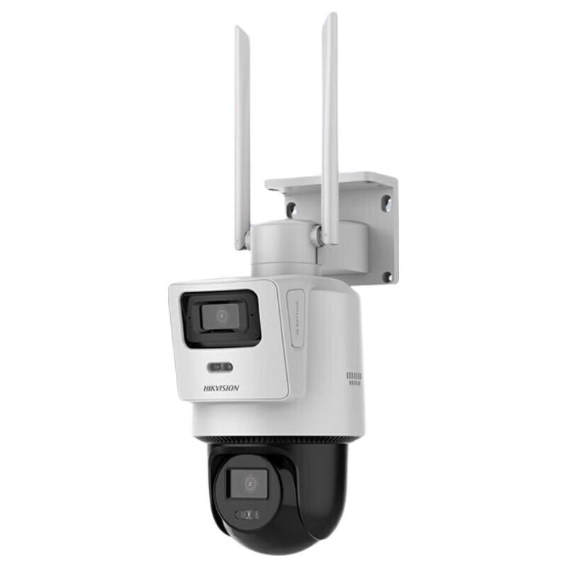 HIKVISION DS-2SC3Q144MZ-T/W 2K 4 Мп Wi-Fi Двойная PTZ Камера Безопасности CN вилка (адаптер в комплекте)
