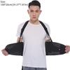 Breathable Strap Waist Trainer Belt Dual Adjustable Sports Lumbar Support Brace  Men/Women