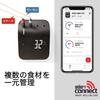 Weber BBQ Grill Digital Device Thermometer Weber Connect Smart Grill Hub 3203 [Genuine Japanese Product with 2-Year Warranty] Black
