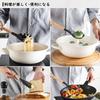 Hiino Kano Kitchen Utensil Perfect for Single Housewarming Day Durable Wooden Suitable for and Chinese and Stylish Color Scheme Set, 12-Piece/9-Piece