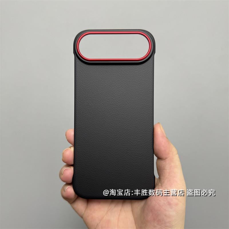 Для iPhone Air Чехол Магнитный ПУ Кожа Без Рамок Легкий Чехол для Телефона Для iPhone Air Оболочка Простой Пылезащитный Бампер