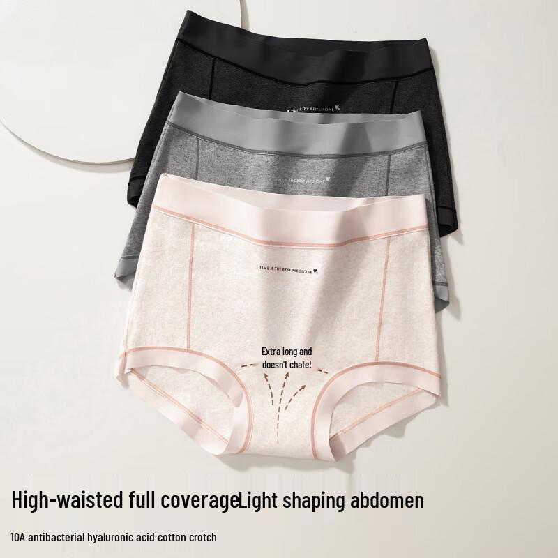 FENTENGCARE Women's 3-Pack Antibacterial High-Waist Cotton Boxer Briefs