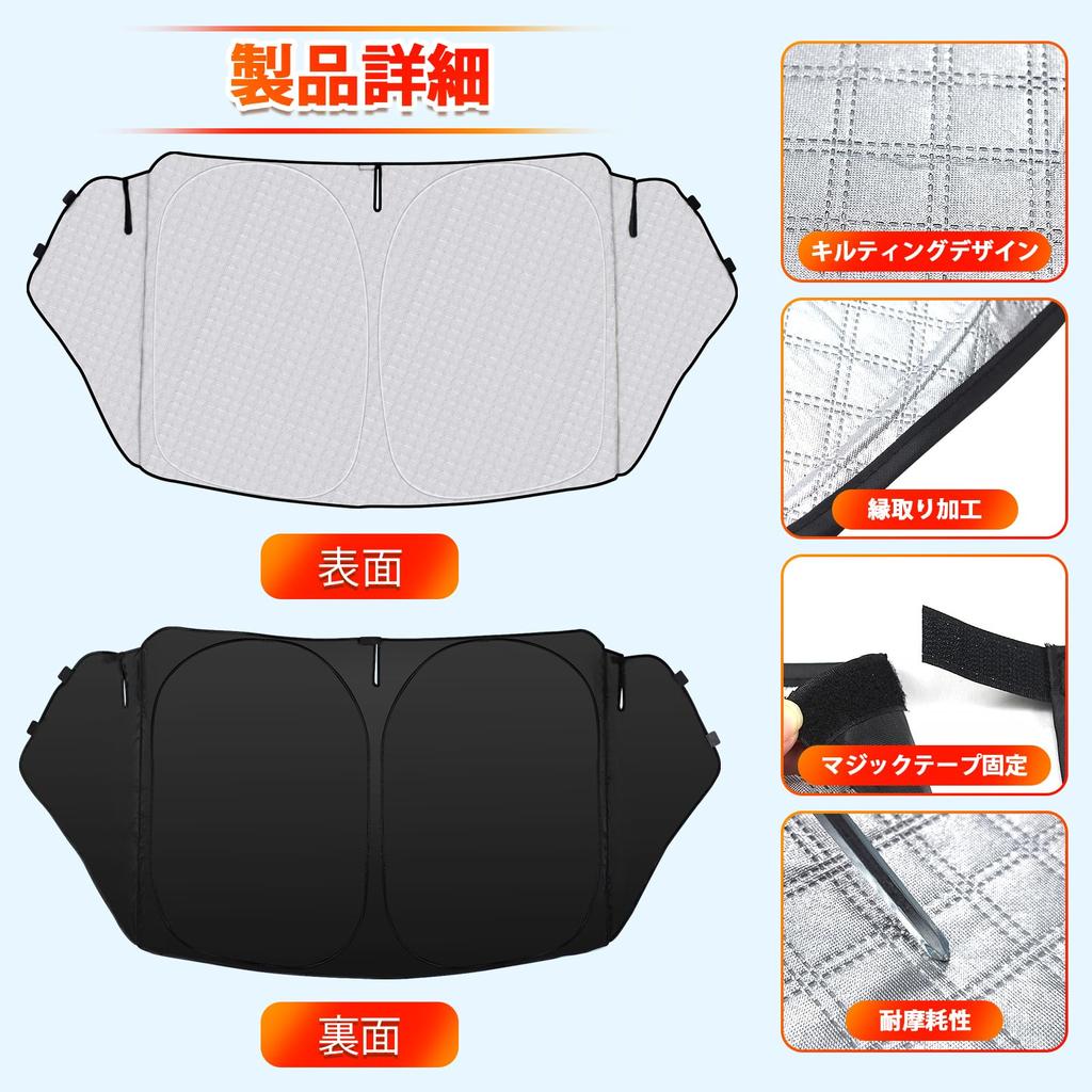 New Mitsubishi Delica D5 Windshield Car Shade UV Car Privacy Custom Part Triangle Glass D5 Sunshade, Vehicle-Specific Sunshade, Shade, Curtain,