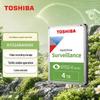 Toshiba Internal Hard Drives