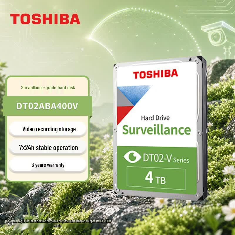 Toshiba Internal Hard Drives